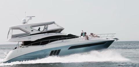 2017 Sea Ray L590 Fly Yacht For Sale in Warwick RI 2017 Sea Ray L590 Fly Yacht For Sale in Warwick RI